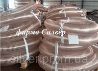 РУКАВА ВЕНТИЛЯЦИОННЫЕ
