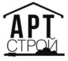 АртСтрой