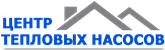 Центр Тепловых Насосов