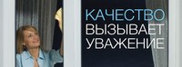 OknaSet