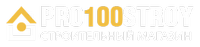 Pro100stroy