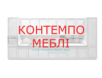 Контемпо Меблі ТМ