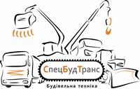 Спецбудтранс