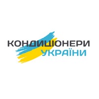 ТОВ "Кондиціонери України"
