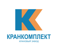 ТОВ Завод Кранкомплект