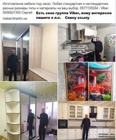 Болотский Сергей Петрович