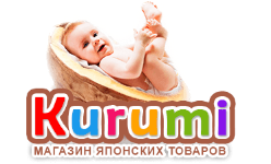 Kurumi
