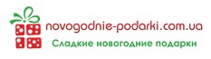 Корпоративные новогодние подарки