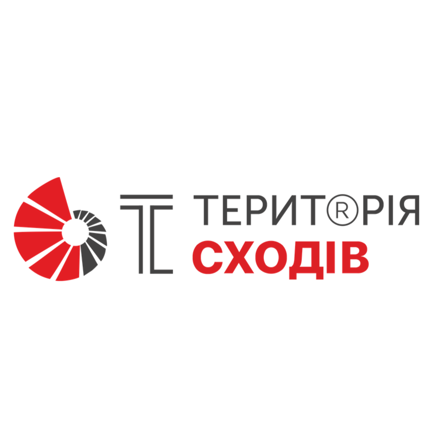 Територія Сходів