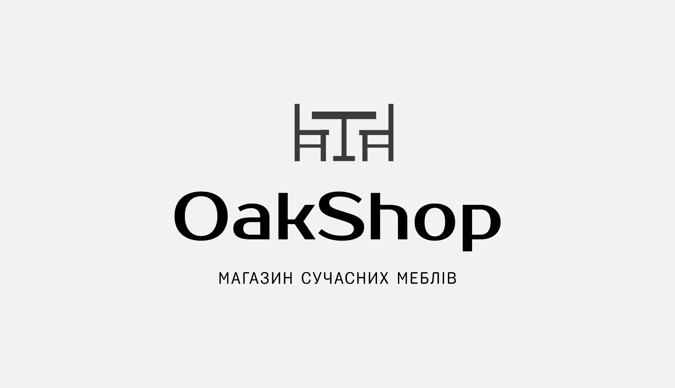 OakShop