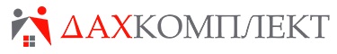 ДахКомплект