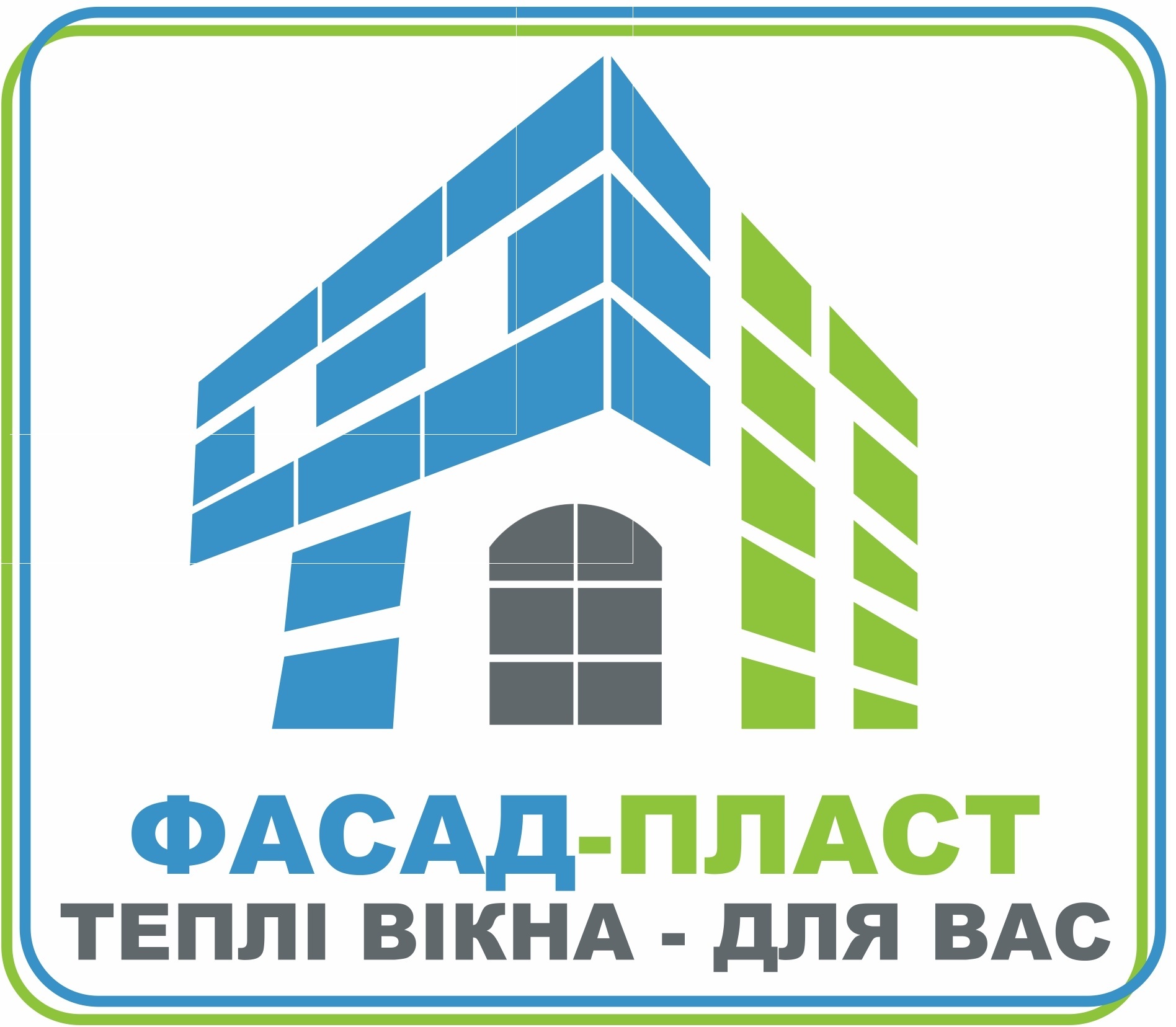 ООО ФАСАД-ПЛАСТ