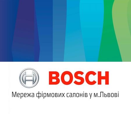Інтернет-магазин побутової техніки Bosch-Siemens