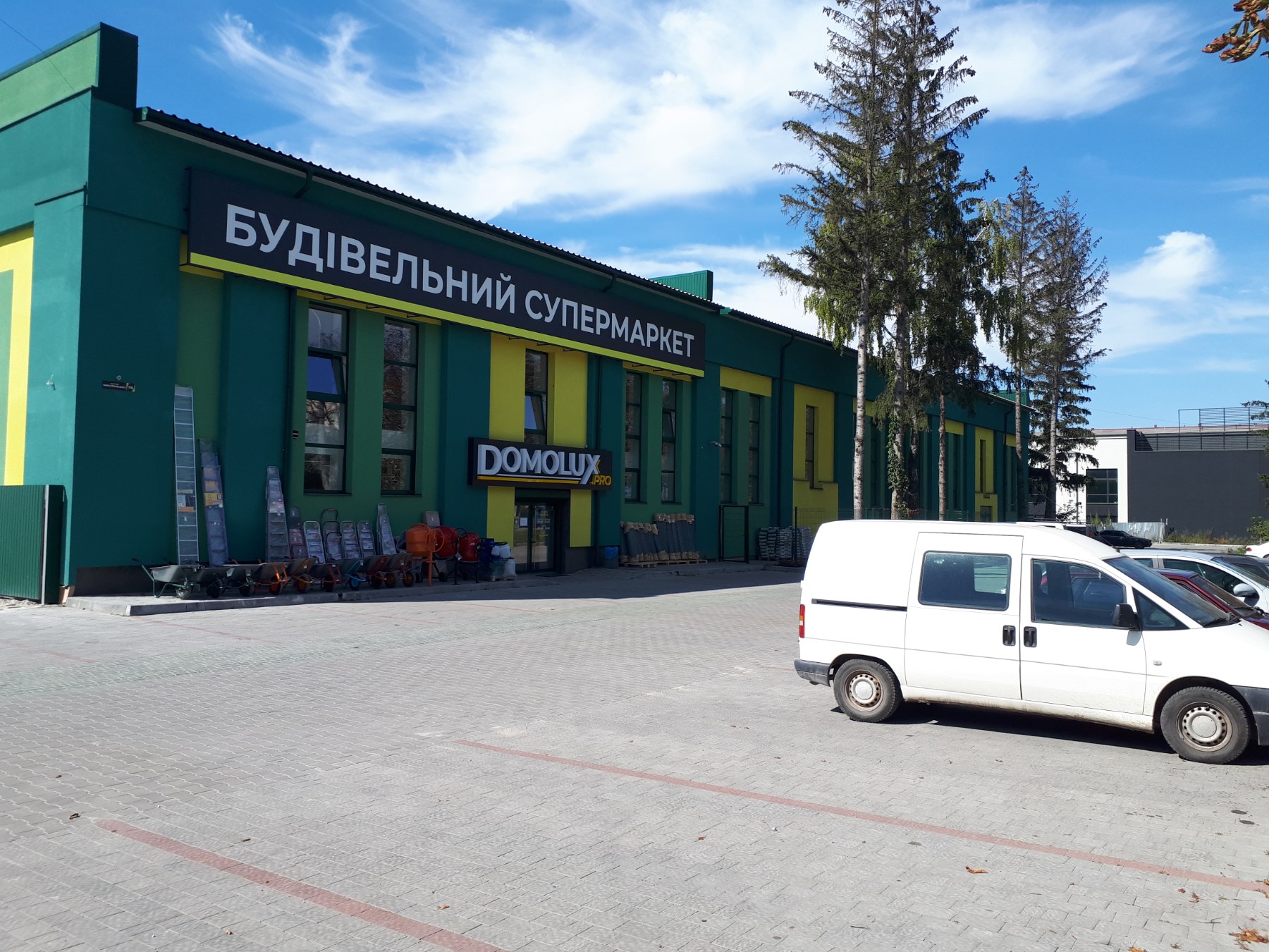 Domolux.Pro