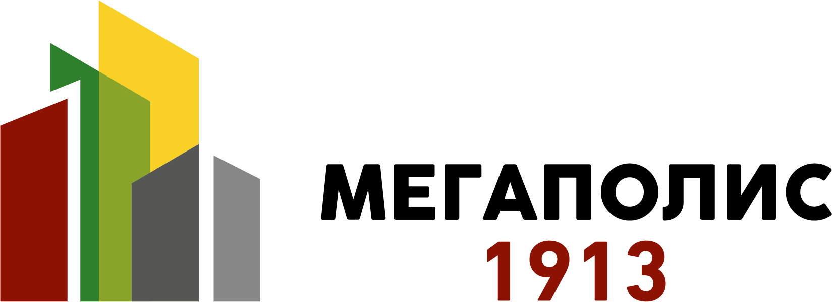 Мегаполіс 1913