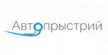 ТМ Автопристрій