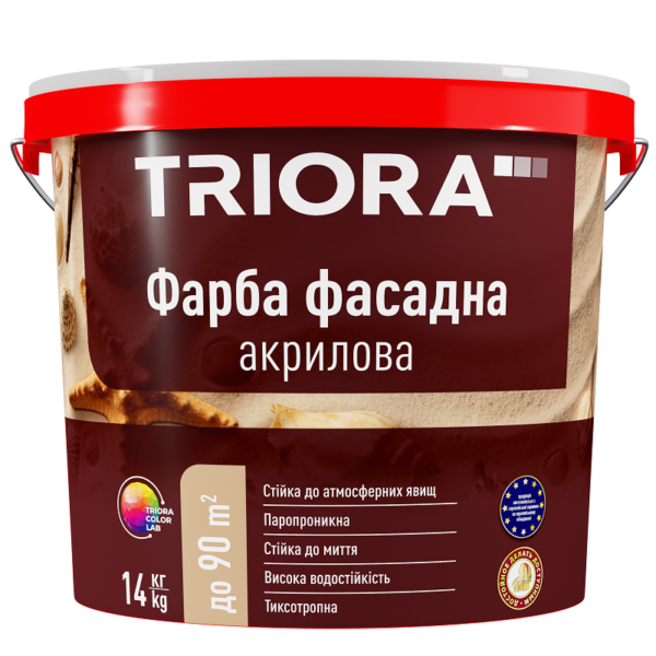 Фарба фасадна акрилова ТМ Тріора, 10 л