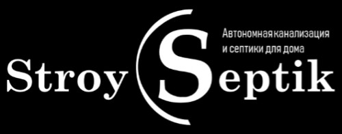 Stroyseptik