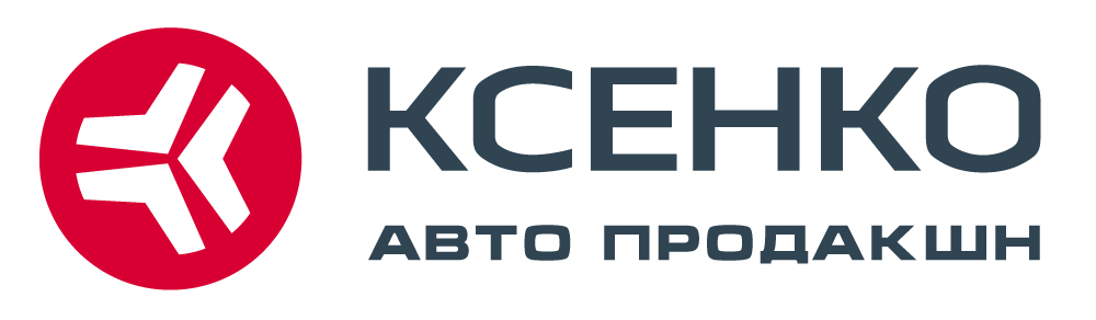 Ksenkoautoproduction