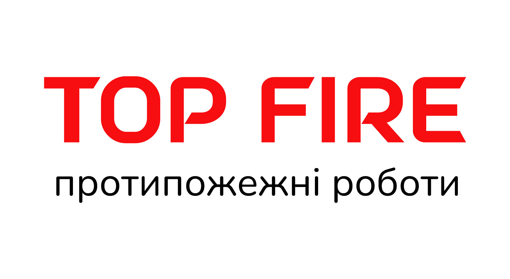 ТОВ ТОП ФАЄР