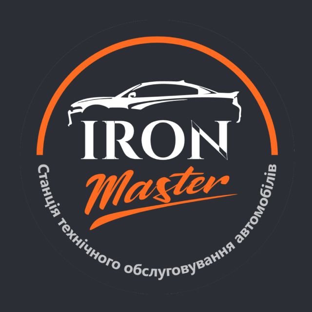 СТО IRON Master
