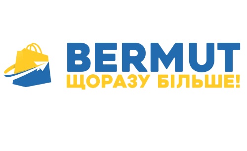 Бермут