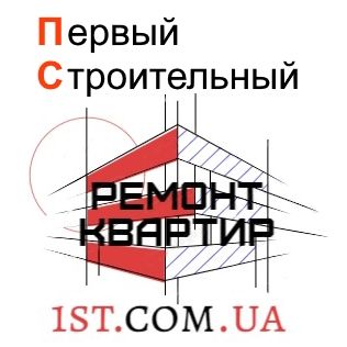 Первый Строительный
