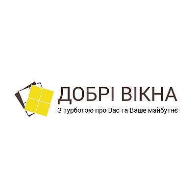 Добрі Вікна