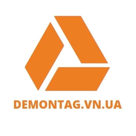 ДемонтажВнЮа