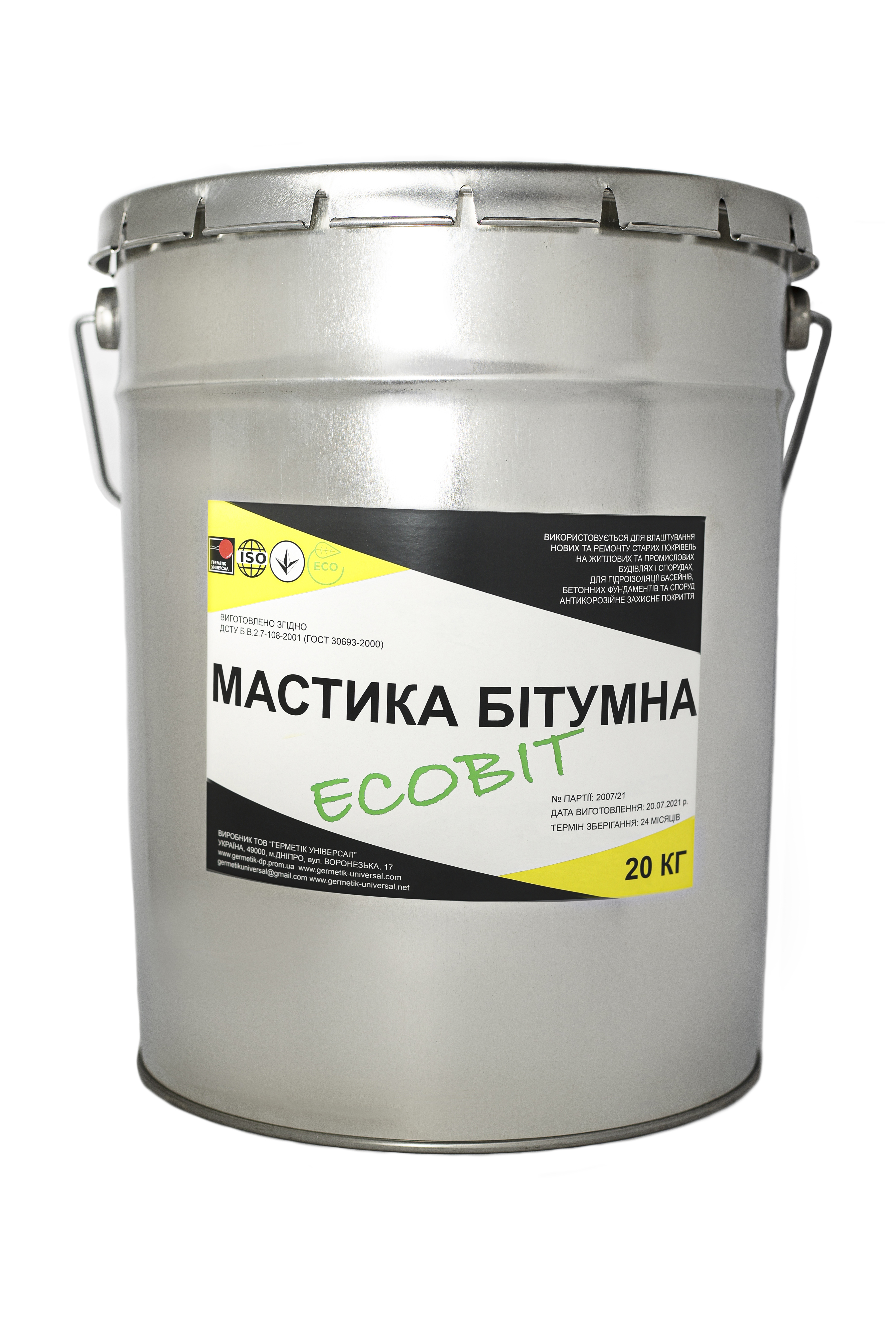 Мастика бітумна гідроізоляційна EКОБІТ вiдро 20 кг