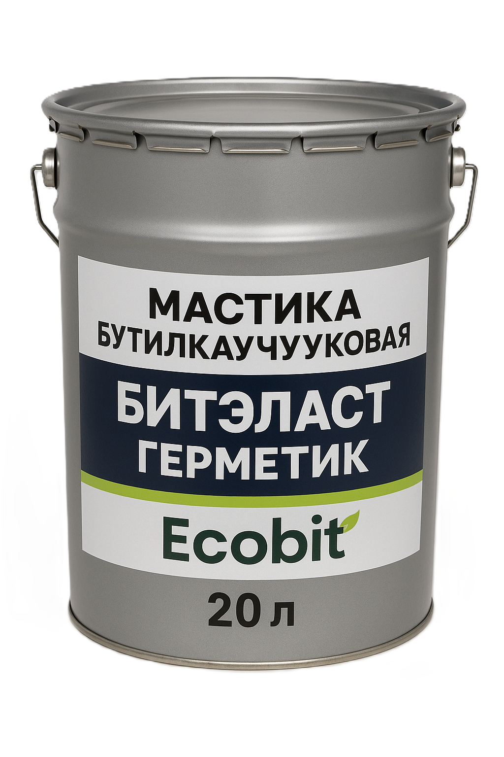 Мастика бутилкаучукова БІТЕЛАСТ - ГЕРМЕТИК EКОБIТ вiдро 20 кг ДСТУ Б В.2.7-108-200