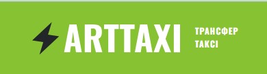 ArtTaxi
