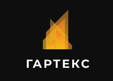 Гартекс