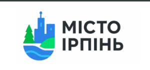 Місто Ірпінь