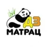 Український виробник матраців Dz-Mattress