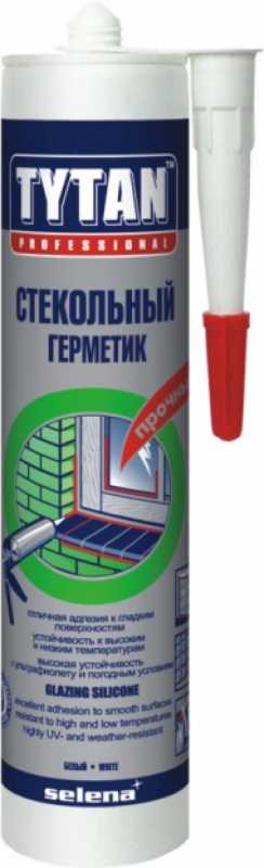 Герметик Силиконовый Стекольный