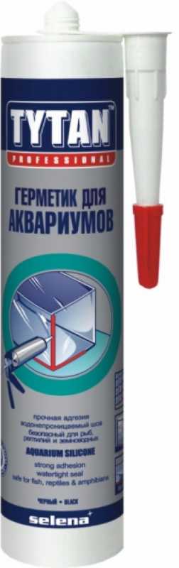 Герметик Силиконовый для Аквариума