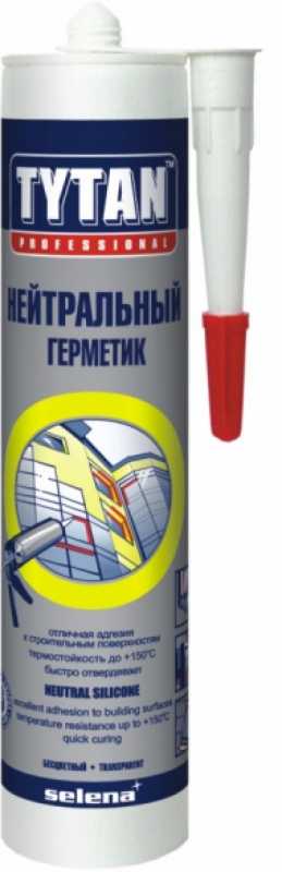 Герметик Силиконовый Нейтральный