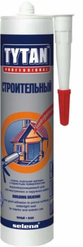 Герметик Силиконовый Строительный