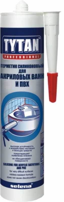 Герметик Силиконовый для Акриловых Ванн и ПВХ