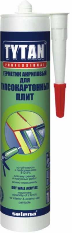 Герметик Акриловый для гипсокартонных Плит