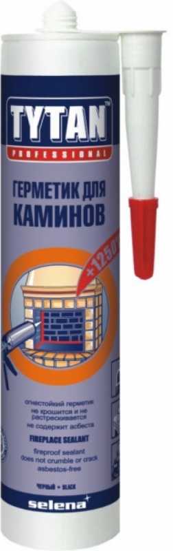 Герметик Силикатный для каминов