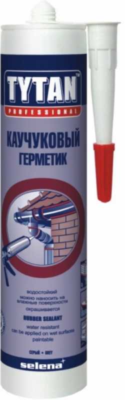 Герметик Каучуковый