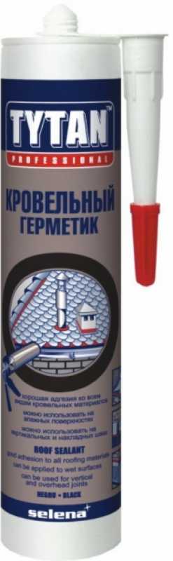 Кровельный герметик