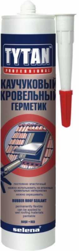 Каучуковый Кровельный Герметик