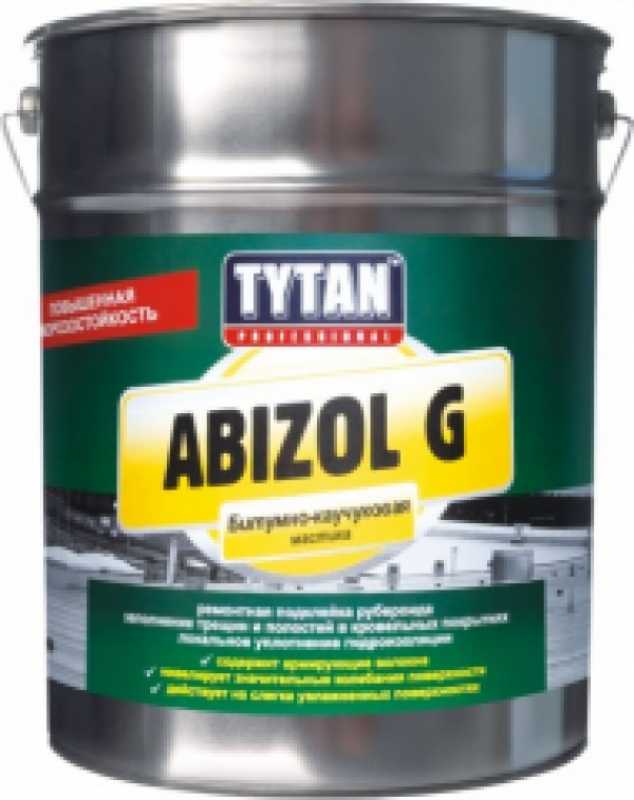 Abizol G Битумно-каучуковая мастика