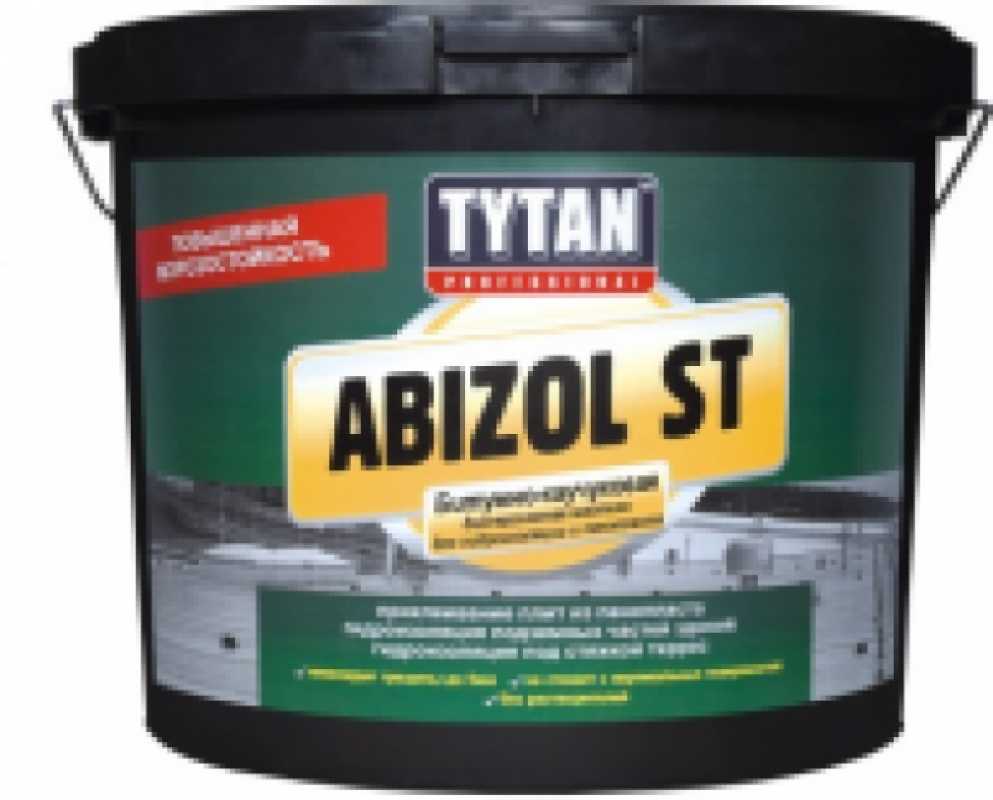 Abizol ST Битумно-каучуковая дисперсионная мастика для гидроизоляции и клейки пенополистирола