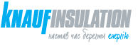 KNAUF Insulation (Кнауф Інсулейшн)