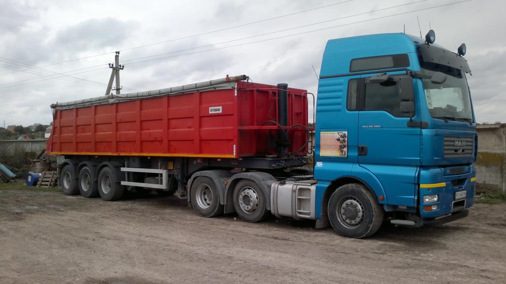 Спецбудтранс