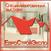 Международный выставочный центр
